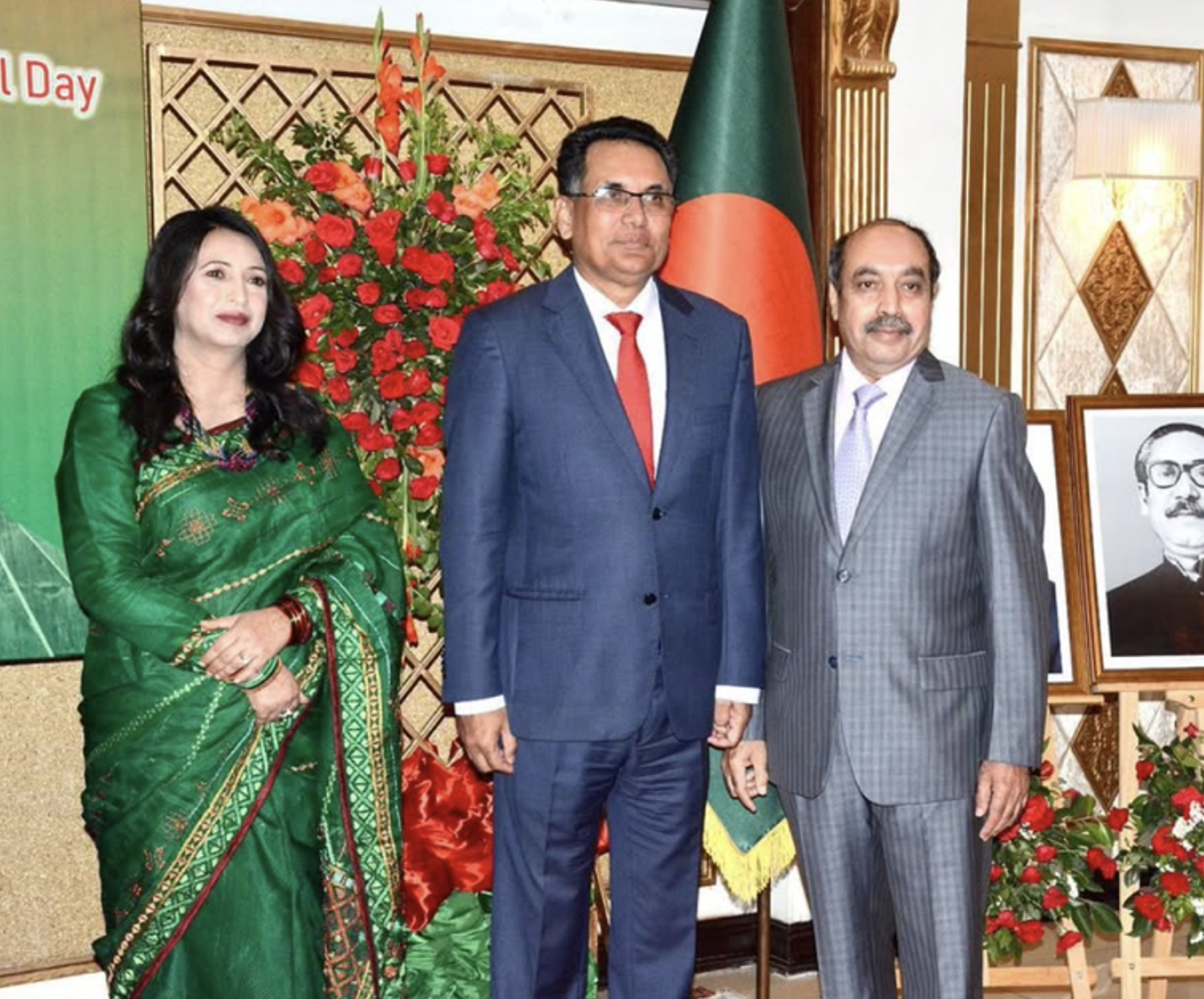 News: Celebrating the 52nd Anniversary of Bangladesh's Independence Day.
